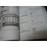 INTRODUCTION TO ARCHITECTURE - Francis D.K. Ching/James F.Eckler